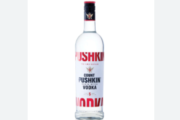 Pushkin Vodka 50cl